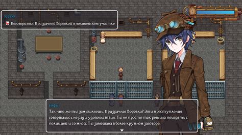 detective girl of the steam city русификатор|Detective Girl of the Steam City .